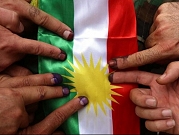 هل ينجح الاستقلال الكردي ضمن الأجواء السياسية المحيطة؟