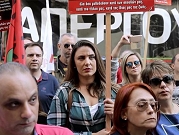 مظاهرات للممرضات ضد التقشف في أثينا