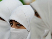 الدنمارك تتجه لحظر ارتداء النقاب بالأماكن العامة