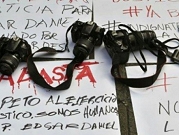 11 صحفيا قتلوا خلال عام 2017 في المكسيك