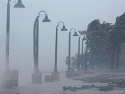 إعصار "نيت" يتحرك باتجاه خليج المكسيك