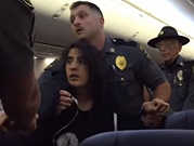 الشرطة الأميركية تطرد امرأة بالقوة من طائرة بسبب "حساسية تجاه الحيوانات"