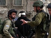 الاحتلال يعتقل 16 فلسطينيا ويصادر أسلحة بالضفة