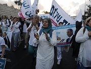 مسيرة التطبيع: وميض "السلام الأبيض" يحجب البؤر الاستيطانية
