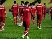 المنتخب السوري يضيّع حلم التأهل لمونديال 2018