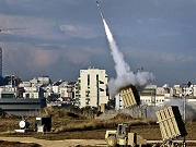 إسرائيل تأمل بيع منظومة "القبة الحديدية" للجيش الأميركي