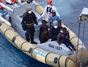 خفر السواحل التونسي ينقذ نحو 100 مهاجر غير شرعي