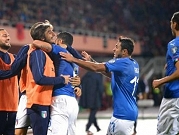 المنتخب الإيطالي يهزم نظيره الألباني بهدف يتيم