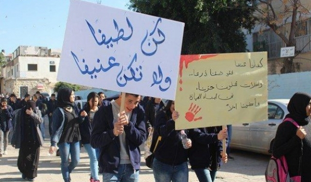 التعليم العربي: العنف يتفشى تحت أنف الشرطة وعلينا أخذ المسؤولية