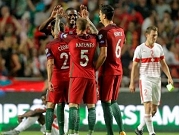 البرتغال تحصد بطاقة تأهلها لمونديال 2018