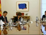 أزمة كاتالونيا: مدريد تدرس كل الخيارات في اجتماع طارئ
