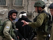 الاحتلال يعتقل شابين فلسطينيين بشبهة التخطيط لتنفيذ عمليات
