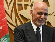 "محادثات سلام أفغانية في عُمان الأسبوع المقبل"