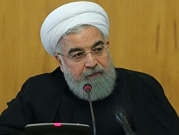روحاني: ترامب سيواجه العالم إذا تخلى عن الاتفاق النووي
