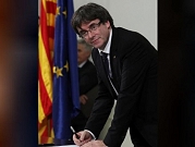 مدريد تمهل كاتالونيا 5 أيام لتوضّح موقفها من الاستقلال