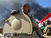 كردستان: القوات العراقية تعد لهجوم كبير في كركوك