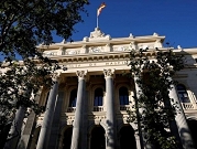 "الأسهم الإسبانية تتعافى مع انحسار مخاوف كاتالونيا"