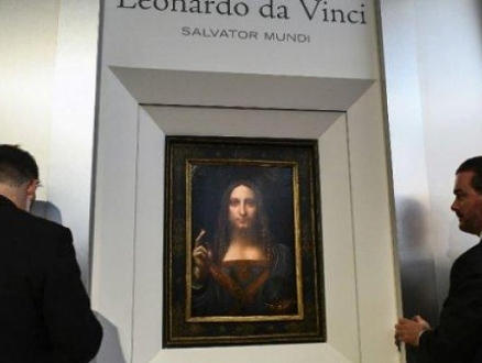 100 مليون دولار قيمة آخر لوحة للرسام ليوناردو دافينتشي