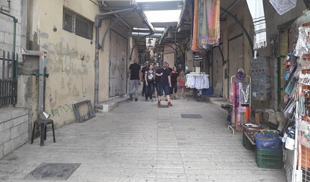 مستثمرون يهود وسماسرة عرب: مخطط للاستيلاء على سوق الناصرة