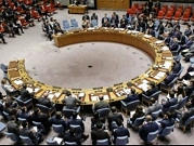 مجلس الأمن يناقش أوضاع بورما في اجتماع غير رسمي