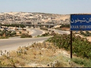 سورية: محققون أمميون يتوجهون إلى قاعدة الشعيرات الجوية