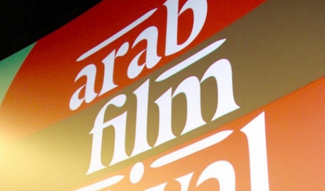 انطلاق الدورة الـ13 لمهرجان الفيلم العربي بروتردام