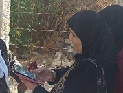 جولة لمشاركات مشروع "نساء على درب العودة" في حطين