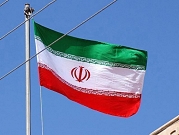 إطلاق نار على مكتب رعاية المصالح الإيرانية في واشنطن