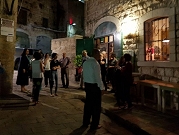 الناصرة: إلقاء قنبلة صوتية على مقهى "ليوان"