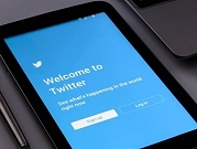 "تويتر" تسلم للمحققين الأميركيين  201 حساب مرتبط بروسيا
