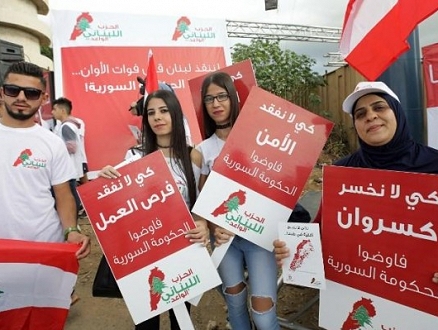 حراك بلبنان يطالب بمغادرة اللاجئين السوريين