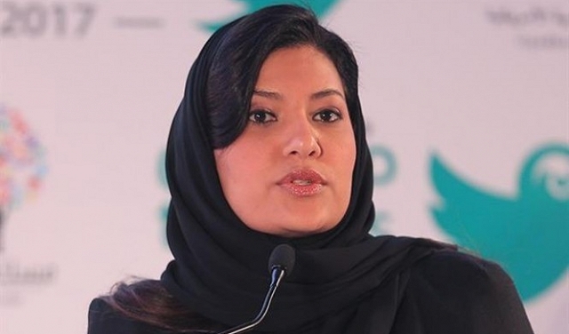 أميرة سعودية تتولى رئاسة اتحاد رياضي