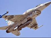 "استهداف بطارية سام 5 السورية خط أحمر إسرائيلي جديد"