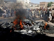اليمن: طائرة أميركية مسيرة تستهدف معسكرين لتنظيم الدولة الإسلامية