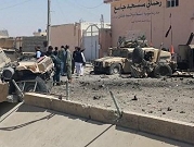 أفغانستان: مقتل 32 شخصا في هجوم على مجمع للشرطة