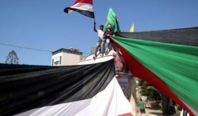 حماس: استمرار الإجراءات العقابية ضد قطاع غزة ينغص المصالحة