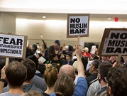 محكمة فيدرالية تعلق العمل بمرسوم حظر دخول المسلمين لأميركا