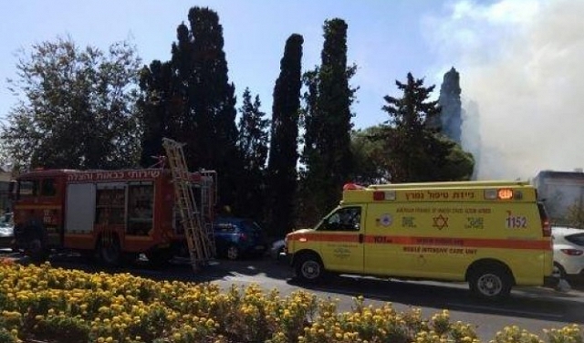 حيفا: إصابتان في حريق