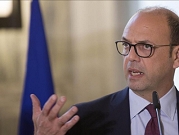 وزير إيطالي: "داعش" لم يهزم رغم الحسم بالرقة 