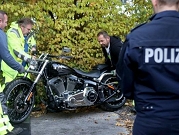 الشرطة الألمانيّة تداهم نوادي "ملائكة الجحيم"