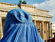 كندا: برلمان كيبيك يقر قانون حظر الحجاب