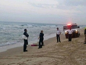 مصرع امرأة في حادث غرق بوسط البلاد