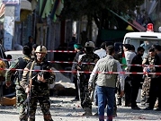 ارتفاع حصيلة قتلى التفجير الانتحاري في كابول إلى 70