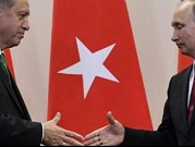 بوتين وإردوغان ناقشا الملف السوري في اتصال هاتفي