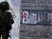 نتنياهو يعيّن منسقا جديدا لملف "المفقودين" في غزة