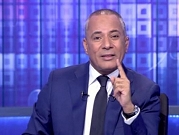 مصر: نقابة الصحافيين توقف أحد أذرع النظام عن العمل