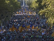 الحكومة الإسبانية: انتخابات جديدة في كتالونيا خلال 6 أشهر