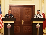 الحوار ودعم الوساطة الكويتية لحل الأزمة الخليجية 