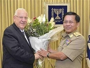 إسرائيل زودت بورما بالسلاح خلال المجازر ضد الروهينغا