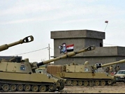 العفو الدولية تتهم القوات العراقية بمهاجمة ونهب مدنيين في طوزخورماتو